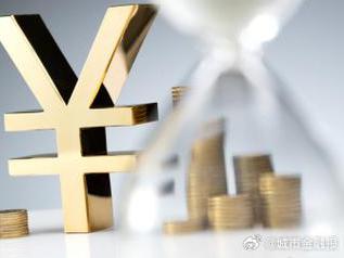 句容个人能直接去银行贷款吗?